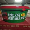 【HGSM】槐茂甜面酱3.25kg 商品缩略图2