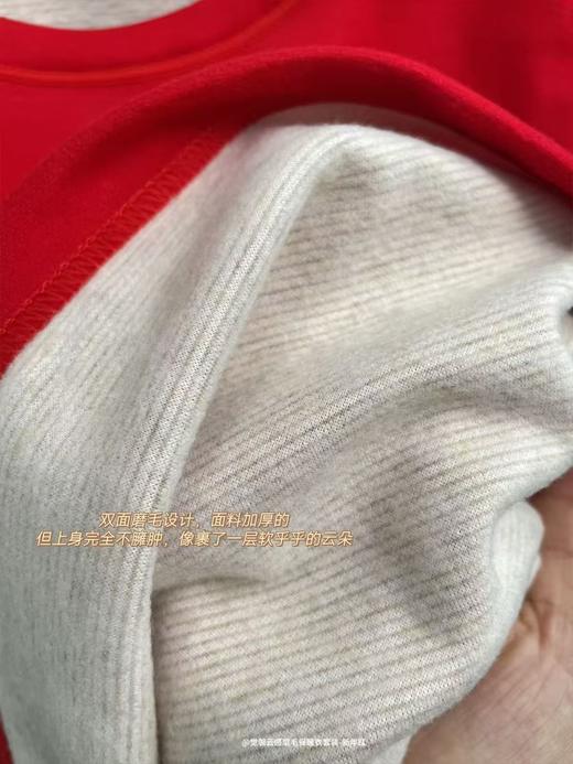【春节预告：2.14-2.24停发】一套装![觉袈云感磨毛保暖衣套装]一件"开运红"保暖衣，全家暖冬都靠它 商品图6