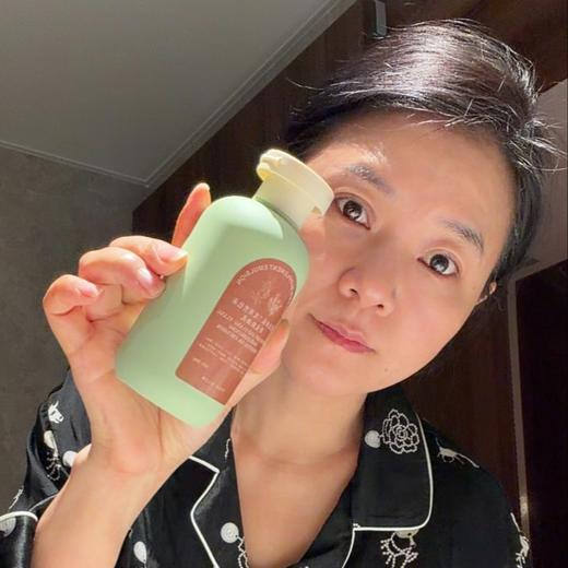 【💃女神节！拍2减10！】【天然迷迭香依兰发用黑色素补充精油乳】真正纯天然的，初心就不是“染料”而是黑色素前体补充剂！纯植物黑色素补充精油乳，健康，天然滋养！ 商品图1