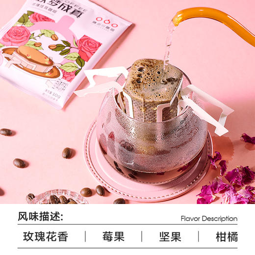 隅田川春日樱花礼盒 赠富士山限定玻璃杯 商品图2