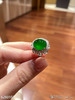 高冰种艳绿蛋面戒指【6280101】具体价格微信咨询 商品缩略图1