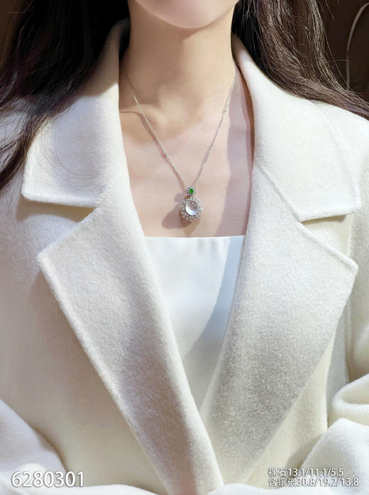 6280301，蛋面吊坠。具体价格微信咨询 商品图4