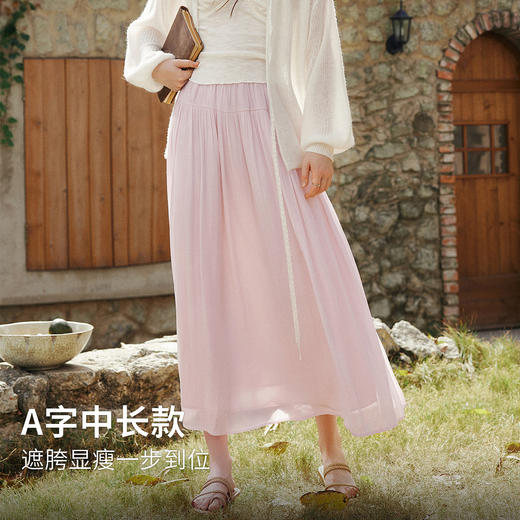 OLrain欧芮儿2026新款女春季法式气质优雅飘逸半身裙A字裙内衬裙 商品图0