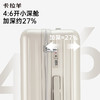 卡拉羊46开小深舱纯PC鎏金工艺行李箱大容量旅行箱CX8132 商品缩略图2