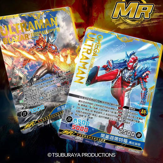 奥特曼英雄对决竞技版第十弹卡牌-纪念日百货门店同款169605321 商品图2