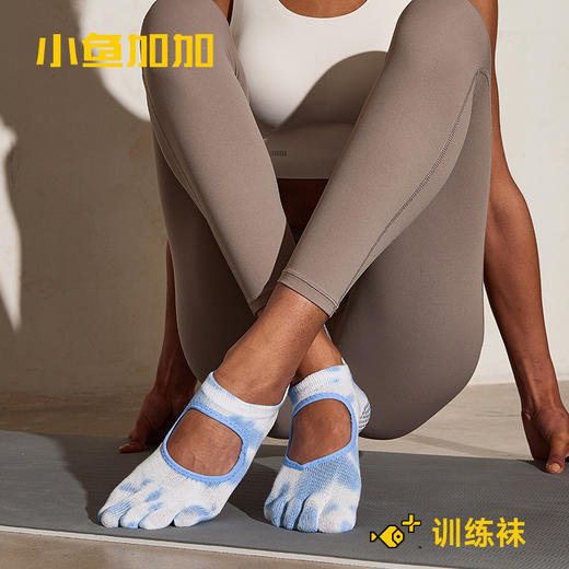 【59元任选2件】【小鱼加加】专业女款瑜伽五指袜防滑初学者分趾绑带舞蹈袜20230104 商品图3