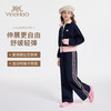 【英氏】【轻暖一体绒】【110-170】女童加绒外套裤子套装 商品缩略图2