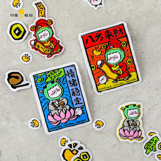 小泽IP系列贴纸 透明 白底 商品图4