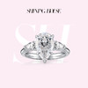 ShiningHouse[培育] 18k金钻石戒指 水滴形2克拉钻人工真钻人造钻石K金戒指时尚钻石戒指悦己送礼臻选【此商品不支持7天无理由退货退款】 商品缩略图0