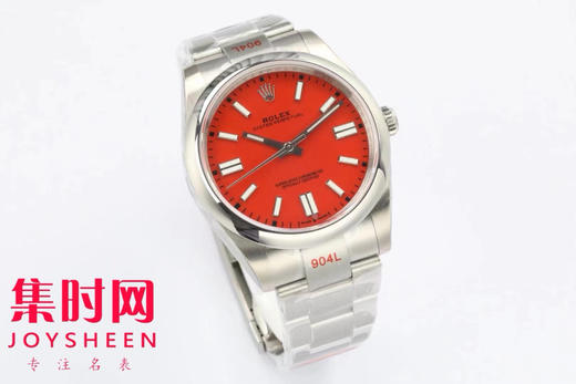 EWS劳力士蚝式恒动型41mm系列 火龙果 小火龙 3230机 板带 男士腕表 表径41mm 商品图3