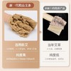 春节不打烊【三年陈艾条❗️好艾不虚标】粗艾条南阳加粗艾灸条纯艾草三年陈大炮灸手工悬灸艾叶加大艾绒。jc 商品缩略图2