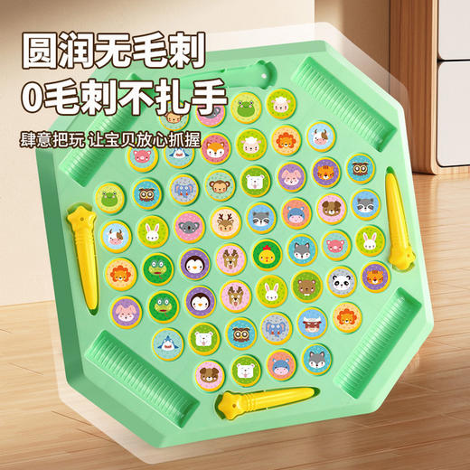 大塑料棋翻翻乐桌游-纪念日百货门店同款169605531 商品图4