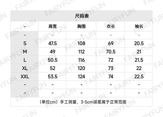 L-T Nigo蓝色印花T恤 商品图1