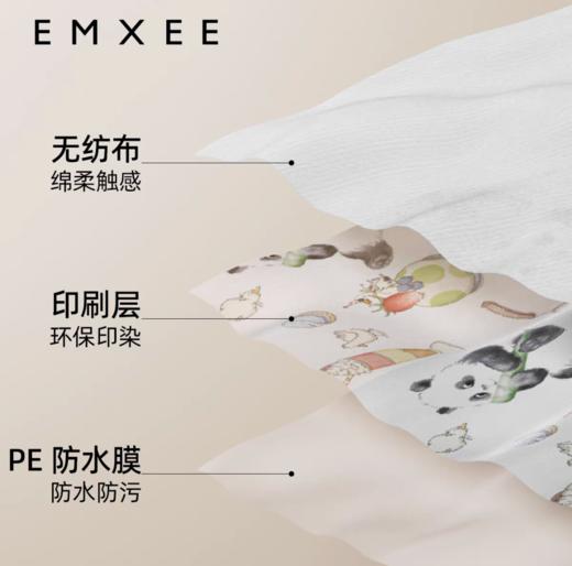 嫚熙儿童一次性袖套防脏防水防油护袖男童女童婴儿宝宝套袖秋冬季 商品图1