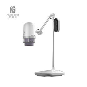 【艾益生强力温阳仪】强热力 深透穴