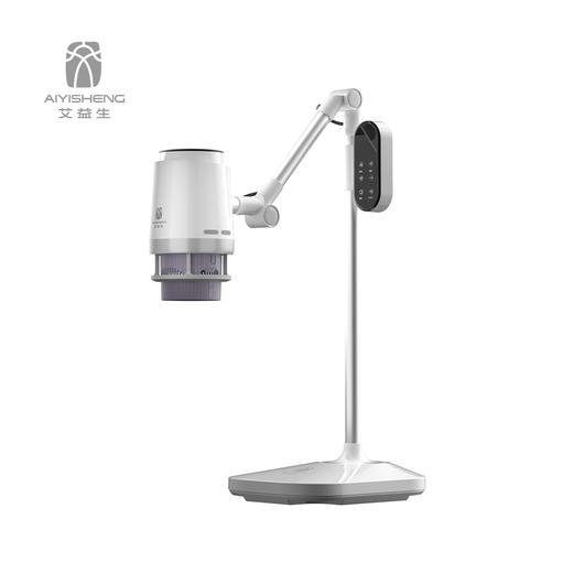 【艾益生强力温阳仪】强热力 深透穴 商品图0