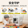 【免费试用】智小白3D打印学习机Explorer3-试用押金 商品缩略图6