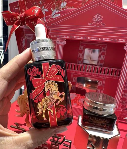 【新春好礼】马年限定雅诗兰黛小棕瓶精华50ML 眼霜15ML+赠限定礼盒礼袋 商品图1