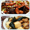 【QT】新鲜干货干海带1包250g 商品缩略图2
