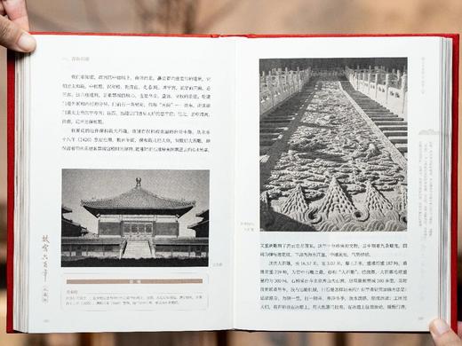 《故宫六百年》(礼藏版全2册)，赠1：“明朝、清朝皇帝档案”彩页各1张，赠2：专属宣纸藏书票1张，赠3：收藏编号， 商品图5