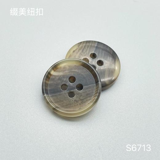 S6713(整包购买) 商品图2