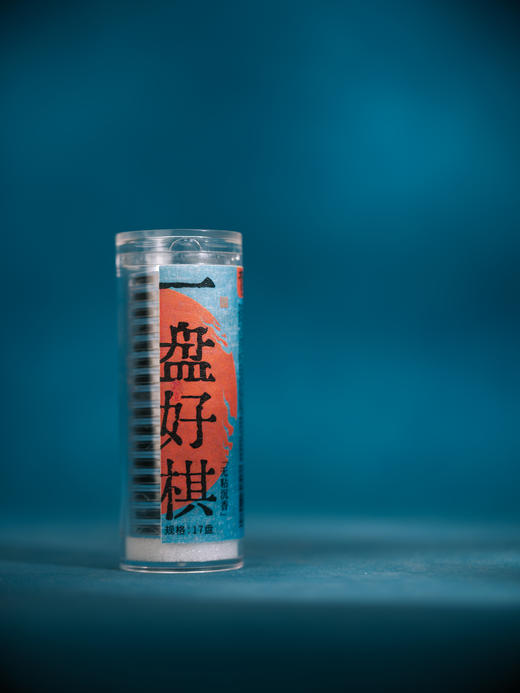 【一盘好棋小盘装】17支 | 大梦香堂 商品图1