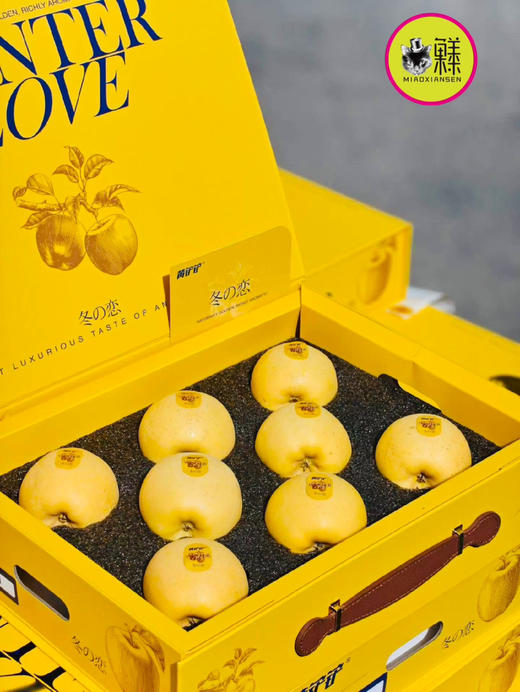 超甜维纳斯冬恋苹果🍎季节限定（一箱8-9枚入) 商品图2