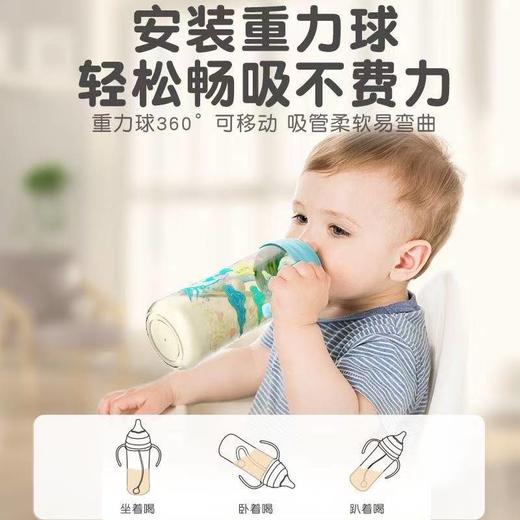 贝亲宽口径奶瓶重力球吸管配PCS(可搭配任意贝亲宽口奶瓶）带吸管刷 商品图2