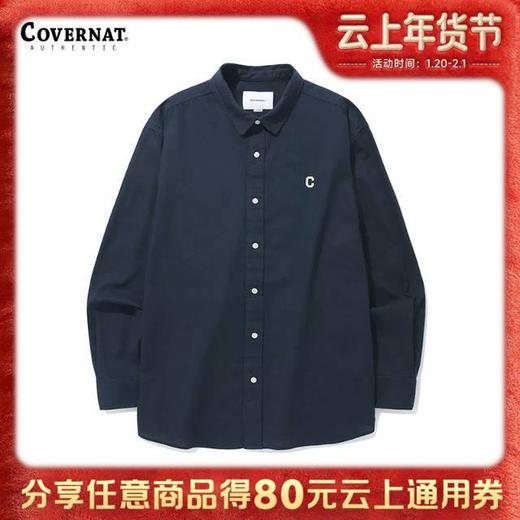 【春上新】【6折】6楼COVERNATC LOGO 亚麻衬衫CO2401SH06吊牌价659折后价395 商品图0