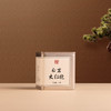 入门武夷正岩岩茶（小罐装） 商品缩略图1