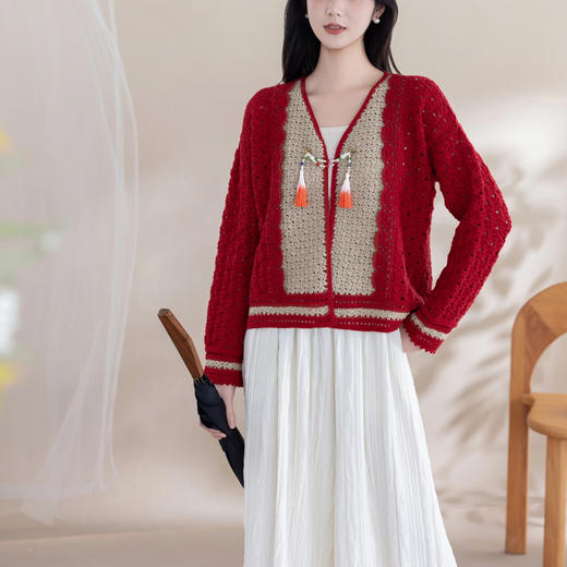 苏苏姐家景时开衫手工diy钩针外套羊毛线编织毛线团材料包 商品图1