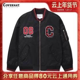 【春上新】【7折】6楼COVERNAT经典MA-1夹克CO2401JK09吊牌价1499折后价1049
