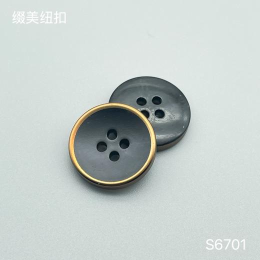 S6701(整包购买) 商品图6