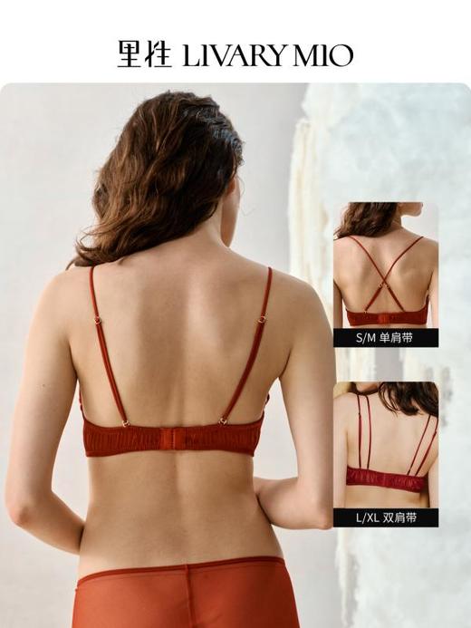 里性 LIVARY MIO薄雾 法式红色文胸蕾丝真丝本命年内衣无钢圈女 商品图4