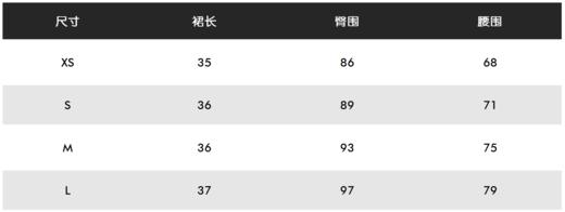 ST家春夏女士小荷叶边包裙~两色可选，W821970 商品图5