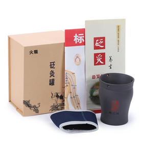 火龙【砭灸单罐】砭灸罐+布套