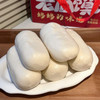 哈曼丁老面馍馍 400g*2袋/箱（10个）老味豆沙包/千层油卷 商品缩略图2