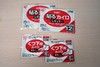 日本袋鼠暖足贴 暖宝宝 自发热保暖贴持久恒温冬季必备（单片） 商品缩略图2