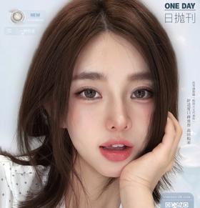 DeerBell 日抛 新品特惠 78元1盒 138元2盒 238元4盒 538元10盒 899元20盒 送佩戴器