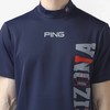 PING 高尔夫男士 夏季速干 小立领竖印花短袖T恤 吸水速干 商品缩略图5