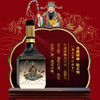 五粮液 囍迎财神礼盒 五路财神文化酒 浓香型白酒52度 500ml*5 商品缩略图5