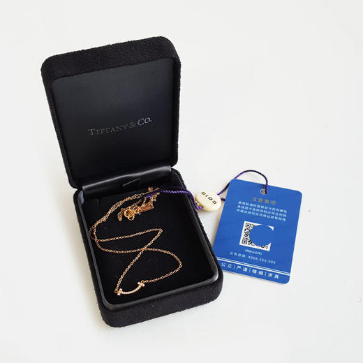 【95新】Tiffany & Co.蒂芙尼Tiffany T 系列迷你18K玫瑰金满钻Smile笑脸项链 链长约45cm女士260126AK49 商品图1