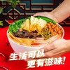 螺蛳粉 正宗柳州加辣浓汤螺狮粉酸辣螺丝粉柳州螺蛳粉广西特产 商品缩略图1