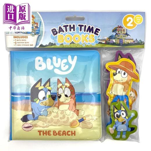 预售 【中商原版】洗澡书 小蓝狗布鲁伊 Bbc Bluey Bathtime Book (Eva) 英文原版 幼儿洗澡绘本 卡通动画 进口亲子童书 2岁以上 商品图1