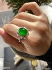 高冰种艳绿蛋面戒指【6280101】具体价格微信咨询 商品缩略图3
