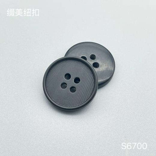 S6700(整包购买) 商品图5