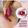 德国豹美人womanizer秒潮震动棒女成人玩具吮吸自熨入体情趣用品 商品缩略图7