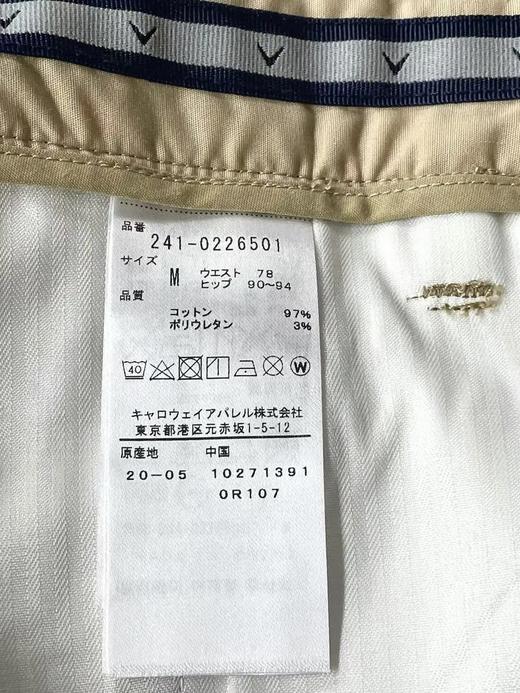 【特价福利】Callaway卡拉威高尔夫男士 印花休闲修身直筒长裤 商品图13