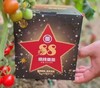 周四取货：【星星88釜山樱桃番茄】一箱毛重2.2斤，一口爆汁，超嫩超甜。 商品缩略图3