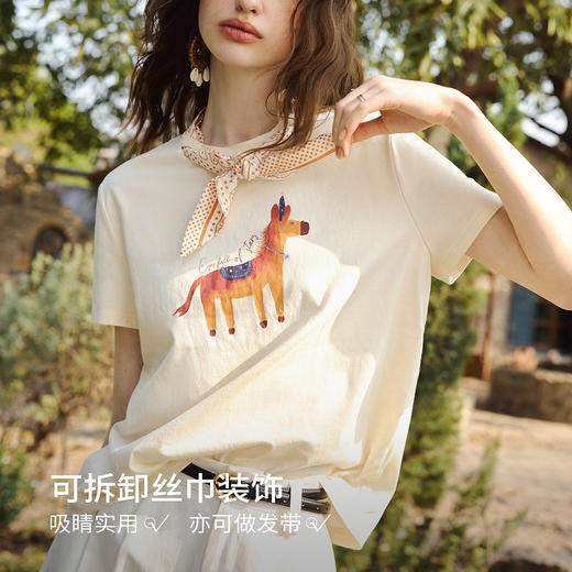 欧芮儿轻法式丝巾设计感印花圆领短袖T恤女夏季2026新款纯棉上衣 商品图0